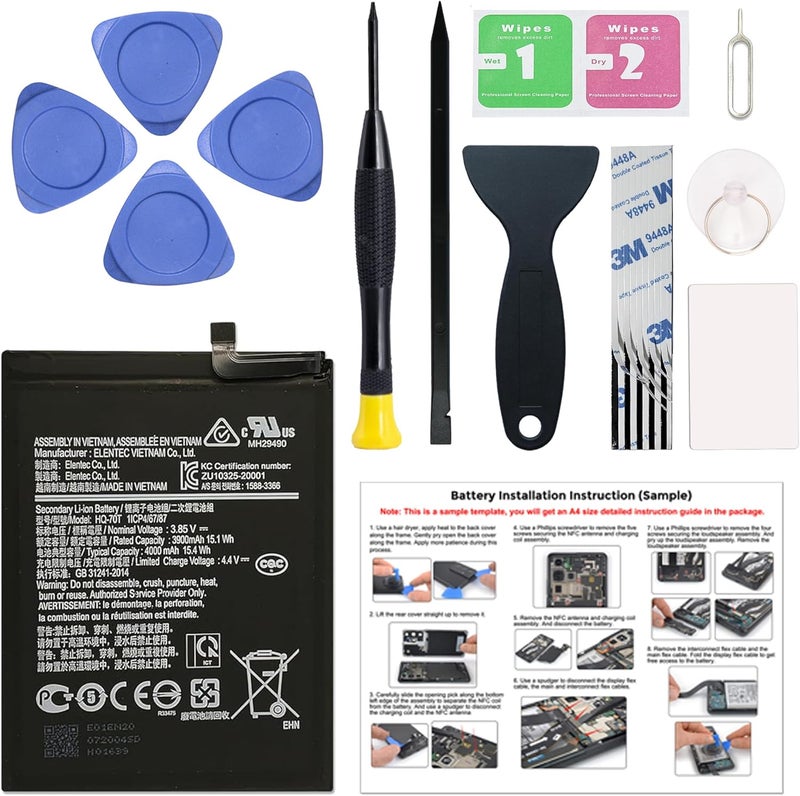 MAXSHARKS New Upgraded Battery for Galaxy A11, HQ-70N HQ-70T Replacement Battery Compatible with Samsung Galaxy A11, with Repair Tools & Instruction - Image 1